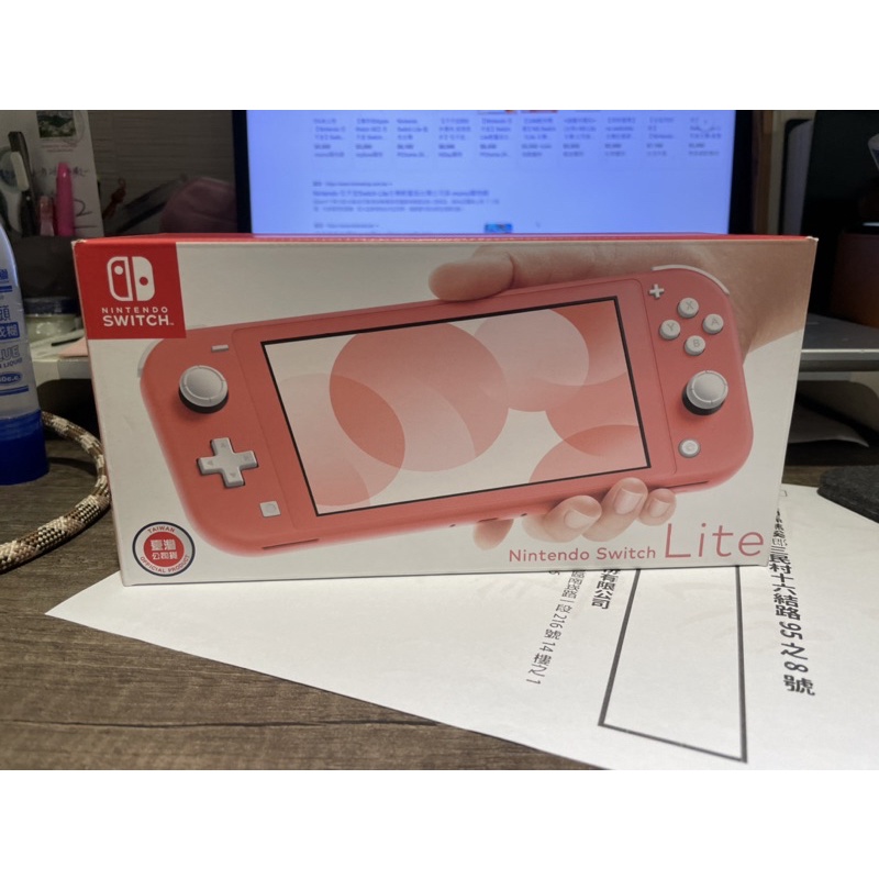 全新-Nintendo任天堂 Switch Lite 珊瑚色