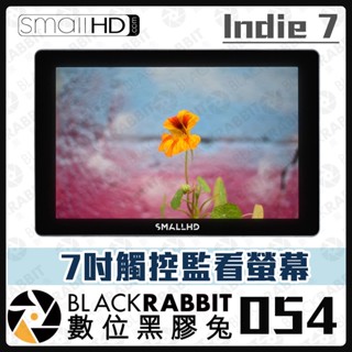 【 SmallHD Indie 7 7吋 觸控 監看螢幕 】外接螢幕 監視螢幕 監視器 4K HDR 數位黑膠兔