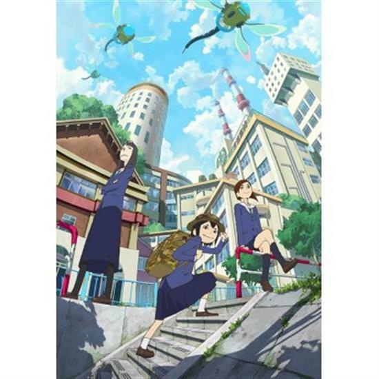 影視優選-2020動漫 別對映像研出手！ DVD