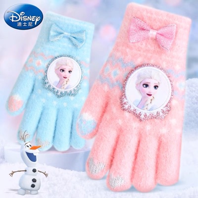 台灣現貨 出貨 正版 迪士尼公主  frozen 冰雪奇緣 艾莎 雪寶 安娜 正版 包指 保暖 五指 針織 兒童 手套