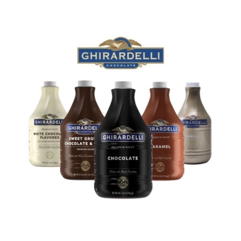 Ghirardelli 巧克力醬 2.47kg 澆頭糖漿 大容量 咖啡館 西餅店 美國 高級巧克力醬