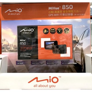 Mio MiVue 850 2.8K 高畫質 GPS WIFI 行車記錄器 dash camera