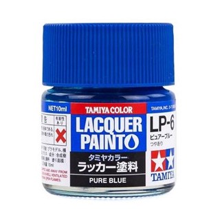 TAMIYA 田宮 油性硝基漆 亮光純藍色 10ml 貨號LP6