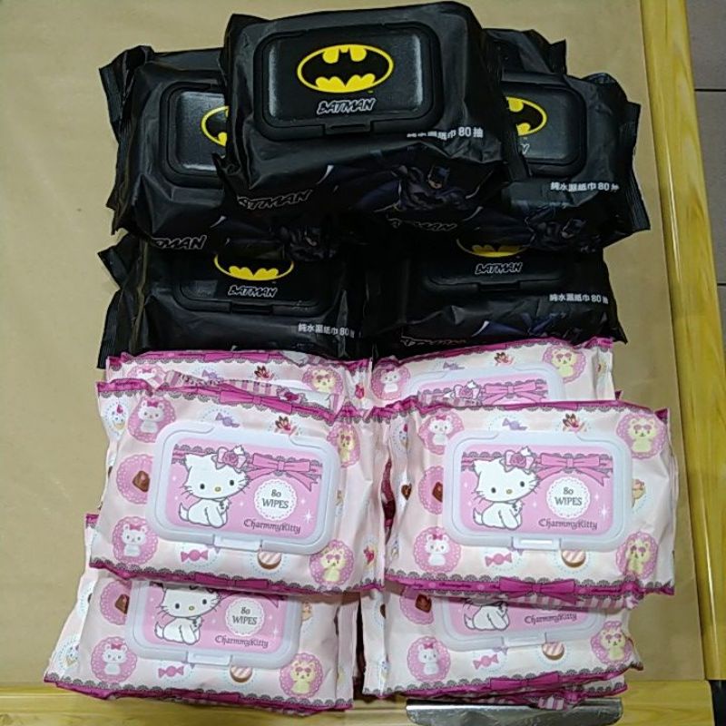 [一單最多15包]娃娃機夾物 御衣坊(東輝) 純水濕紙巾 蝙蝠俠/凱蒂貓 一包80抽 附蓋 不挑款
