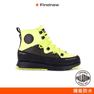 PALLADIUM PALLASIDER TRAVEL WP+橘標輕量防水潮靴 螢光綠 男款07981【Findnew】