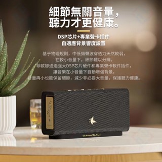 檢驗合格+正品保固 cu°feohna 臺灣24H現貨 藍芽音箱 60w重低音 無線音響 小鋼炮音箱 揚聲器 音響喇叭