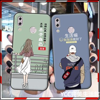 YCC~華碩ZENFONE 5/5Z手機殼ASUS ZS620KL保護套ZE620KL軟X00QD/Z01RD