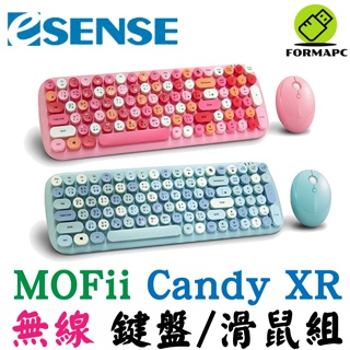 Esense 逸盛 MOFII Candy XR 無線鍵盤滑鼠組 2.4G 無線鍵盤 無線滑鼠 復古圓形鍵盤 注音鍵盤