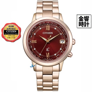 CITIZEN 星辰錶 CB1136-50W,公司貨,xC,光動能,時尚女錶,電波時計,萬年曆,鈦金屬,藍寶石,手錶