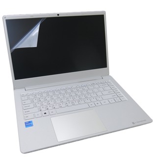 【Ezstick】Dynabook CS45L-JW CS40L-JW 靜電式 螢幕貼 (可選鏡面或霧面)