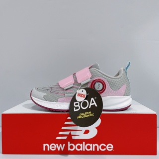New Balance NB 中童 灰粉色 BOA 旋轉鈕 寬楦 舒適 運動 休閒鞋 PTRVLGI3