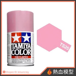 [熱血模型] 田宮 tamiya 噴罐 ts-25 粉紅色 亮光 (ts25)