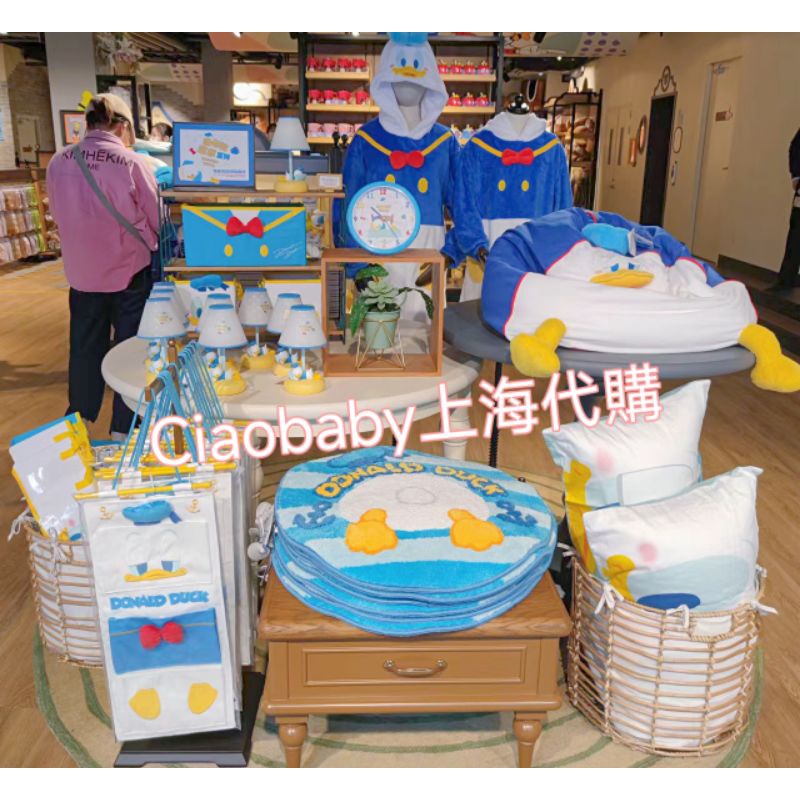 『預購款』Ciaobaby 上海迪士尼代購 迪士尼樂園 唐老鴨 居家系列商品 抱枕 枕頭套 床單 吊飾 娃娃