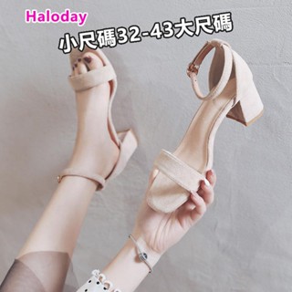 【新品熱賣】大尺碼女鞋（32-43）✨一字扣帶涼鞋女粗跟露趾網紅高跟鞋百搭仙女風ins潮小碼 小尺碼32 33 34