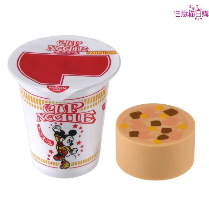 【日本空運預購】日本迪士尼 日清杯麵 米奇 橡皮擦 Cup Noodle