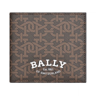 BALLY Brasai白字LOGO B字印花設計TPU 8卡對折短夾(棕)