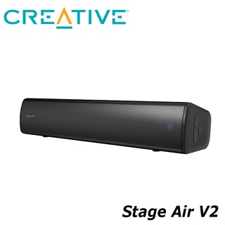 【3CTOWN】含稅公司貨 CREATIVE 創新未來 Stage Air V2 藍牙無線喇叭