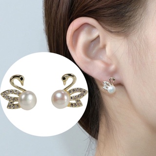 精美時尚水鑽天鵝珍珠新款氣質簡約優雅個性耳環