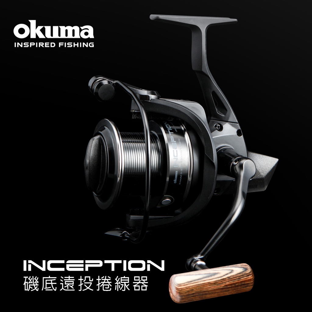 okuma INCEPTION 磯底遠投捲線器 磯投捲 遠投捲線器 INC6000 INC8000