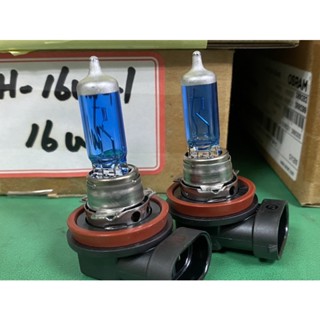 osram h8 5000k白光 h8 超白光 OSRAM 採用德國製燈泡 12v 35w H8 OSRAM