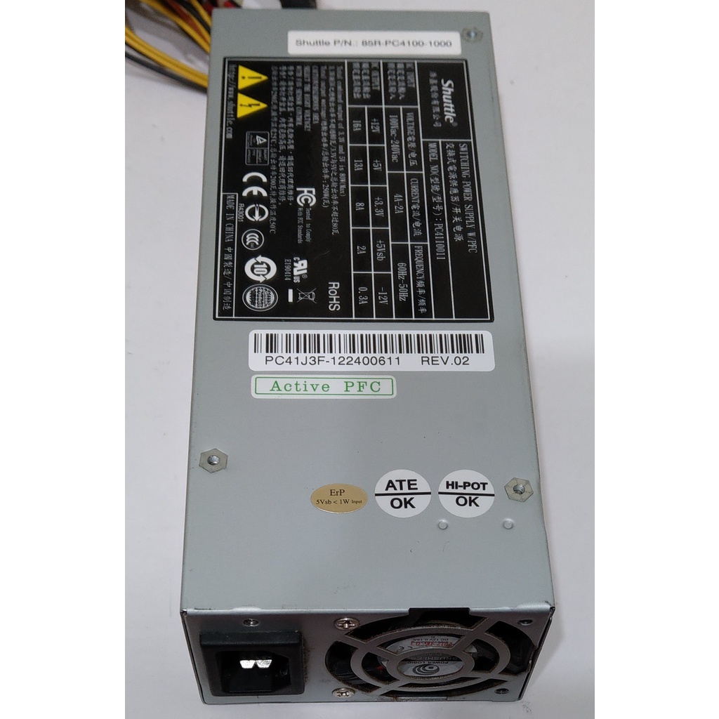 Shuttle 電源ユニット PC63JV2 500W