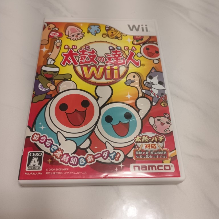 Wii - 太鼓達人 Taiko Master 4582224496938