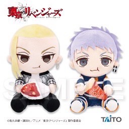 兩津[現貨] 日版 Taito 東京復仇者 龍宮寺堅 三谷隆 東卍 絨毛 絨毛玩偶 娃娃 景品  龍宮