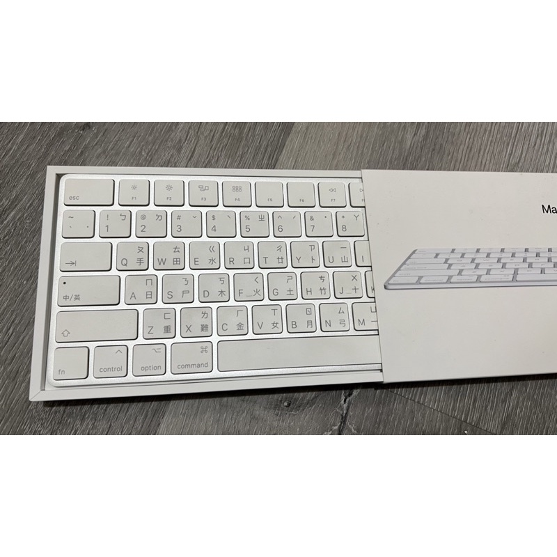 二手 少用 蘋果Apple Magic Keyboard 原廠中文鍵盤