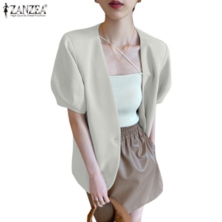 Zanzea 女式 V 領半袖純色泡泡袖鈕扣前襟西裝外套