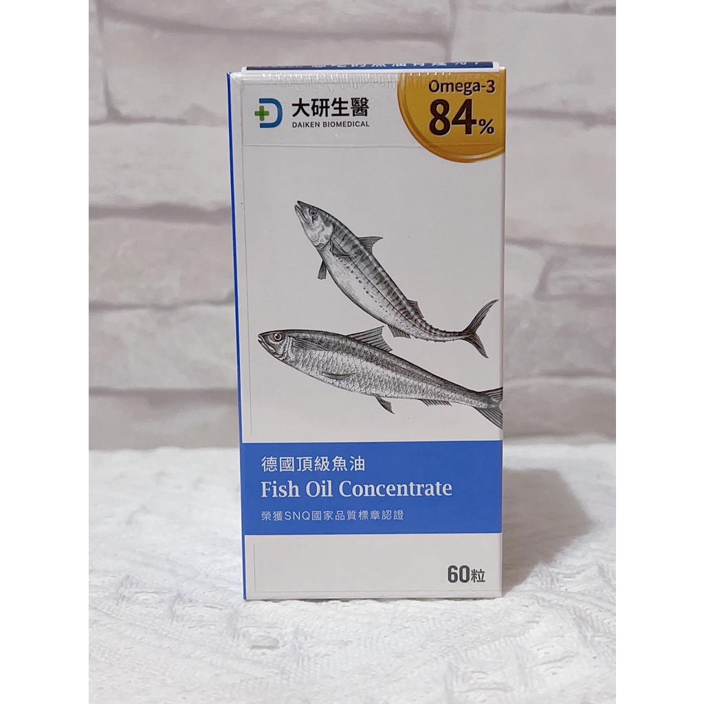 &lt;電子發票&gt;🌟現貨優惠🌟 原廠正貨【大研生醫】omega-3 84%德國頂級魚油