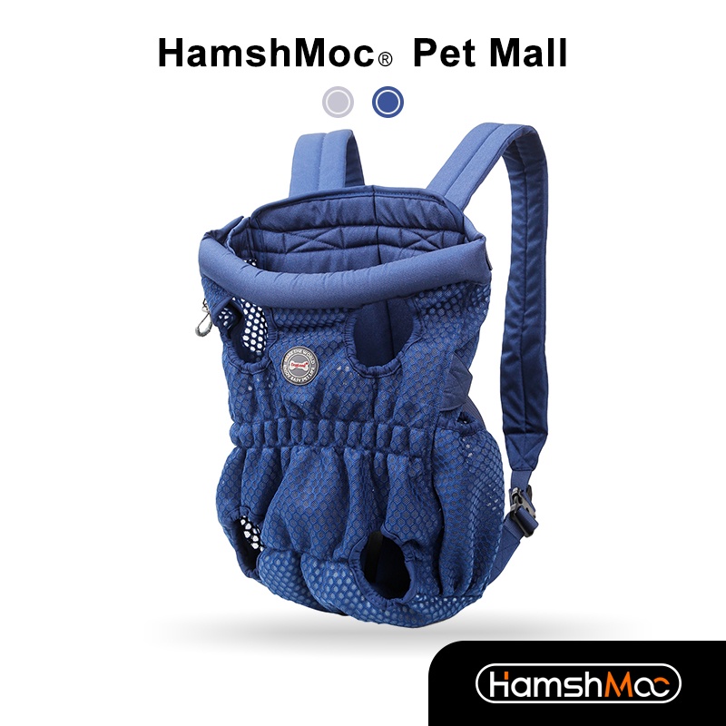 HamshMoc 寵物外出包 透氣網布胸前包 後背包 便攜包 旅行狗背包貓背包 寵物背包 10kg以下【現貨速發】