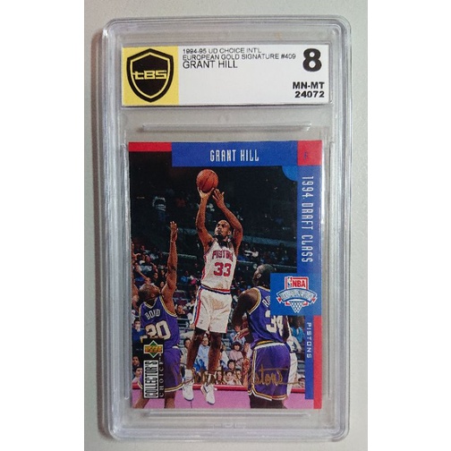 NBA 籃球 UPPER DECK C.C. GRANT HILL 印刷 金簽字 RC 新人 球員卡  附殼