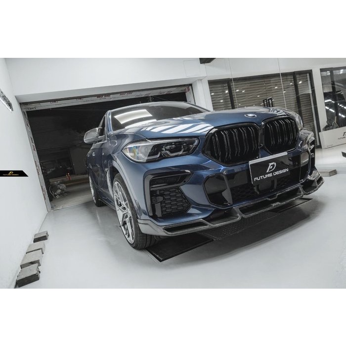 【Future_Design】BMW G06 X6 FDGT 高品質 CARBON 碳纖維 卡夢 前下巴 現貨供應