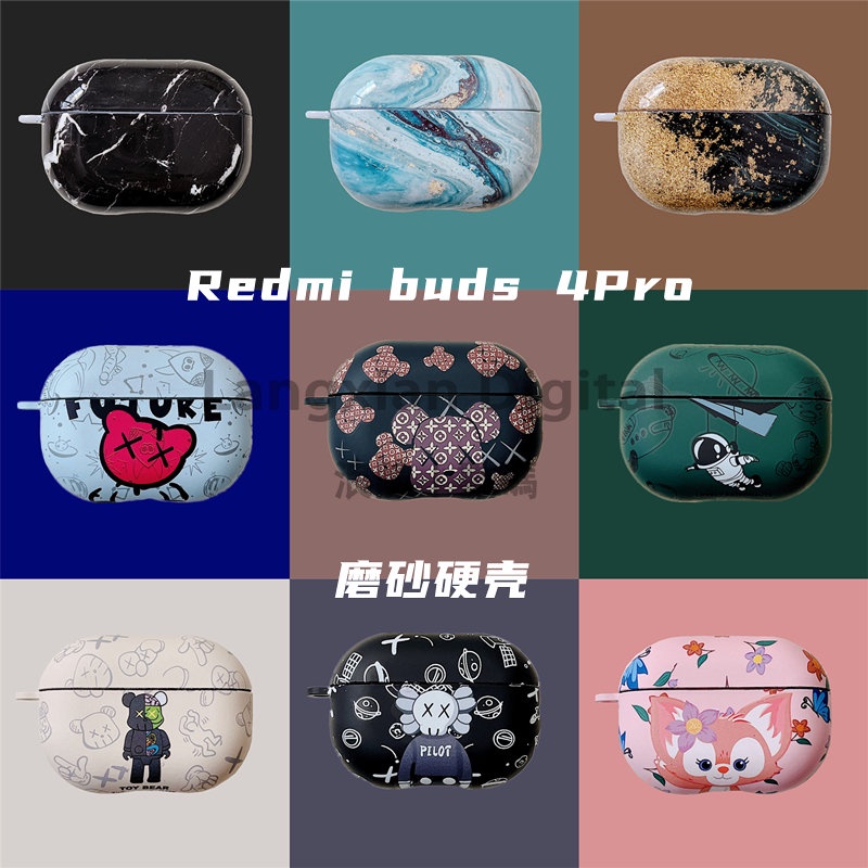 大理石紋適用於小米 Redmi Buds 4 pro 保護套硬殼藍牙無線耳機保護套適用於 Redmi Buds 4 pr