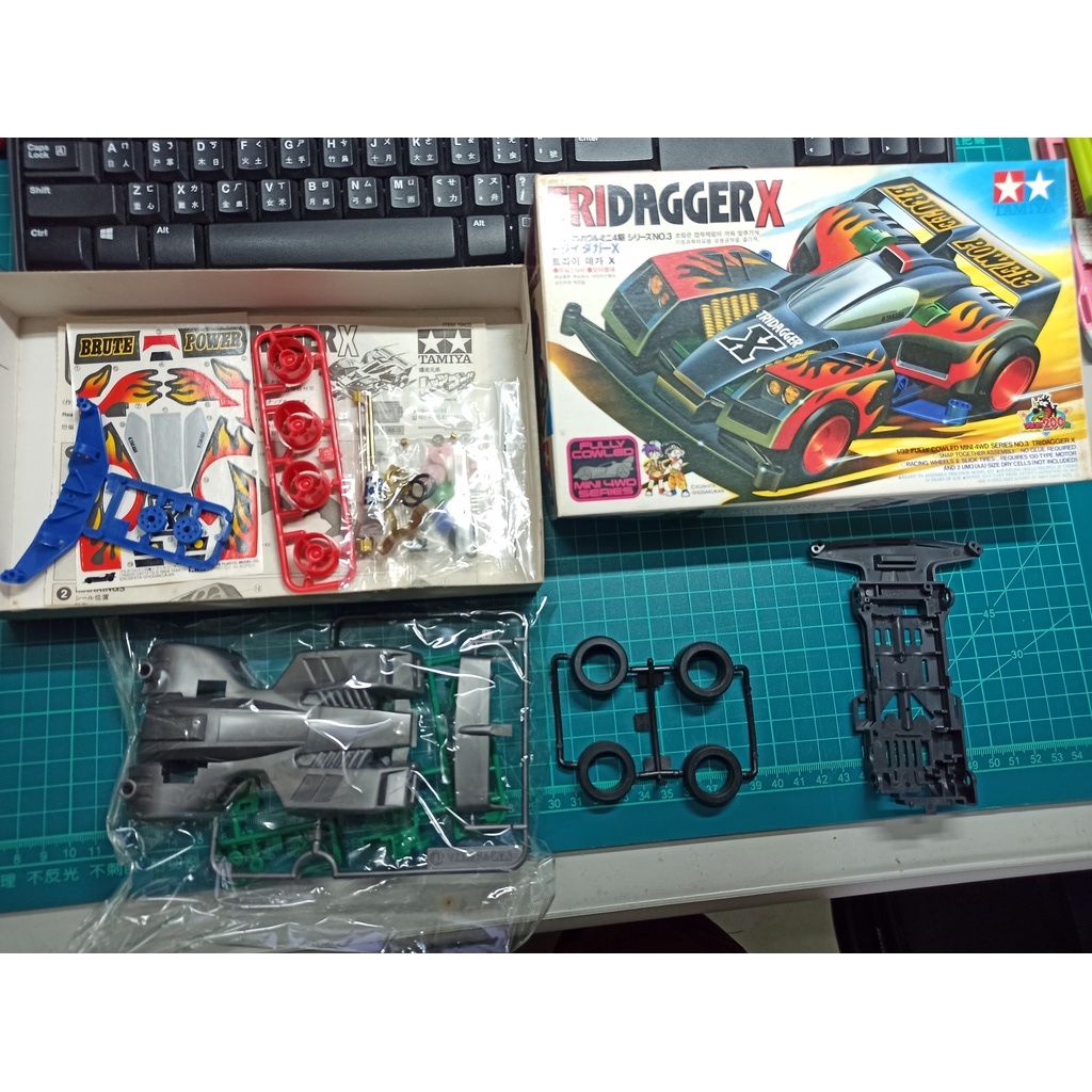 阿G 19403 盒車 TAMIYA 田宮 四驅車 TRIDAGGERX 三角箭X 爆走兄弟 鷹羽龍 S1底盤 韓製