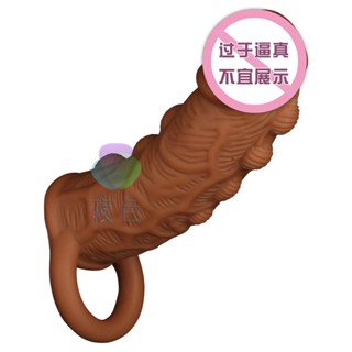 免運 限時特賣 龍珠套液態矽膠狼牙套成人紋理情侶玩具水晶套 持久鎖精 陰莖鍛煉 情趣用品