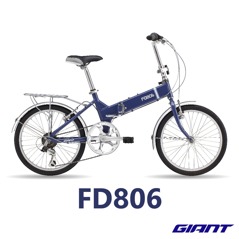 捷安特FD806 腳特車 經典小摺 限自取