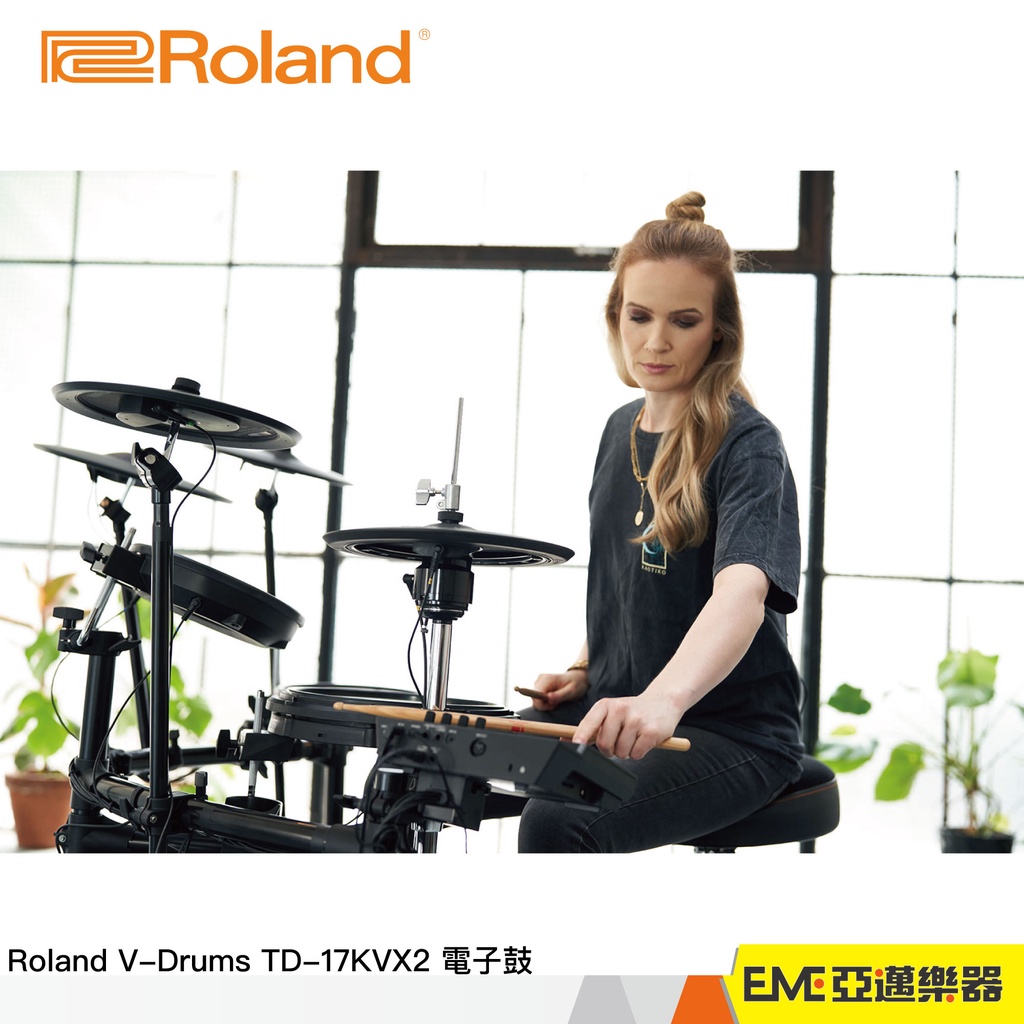 Roland V-Drums TD-17KVX2 電子鼓 免運 台中市到府安裝 | 亞邁樂器