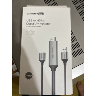 usb轉hdmi手機影片轉換器