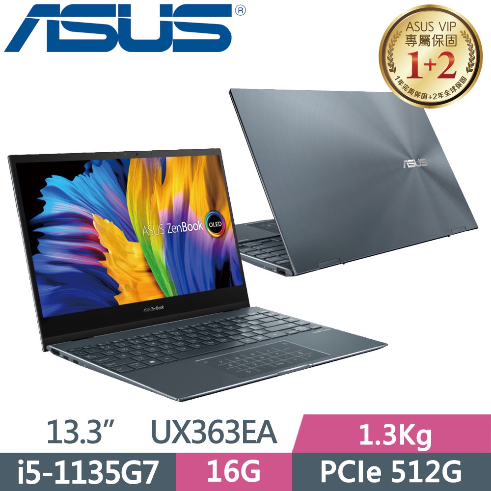 Intel® Evo™ Platform Zenbook Flip 13 OLED ASUS UX363EA-0392G