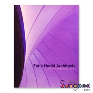Zaha Hadid Architects: Redefining Architecture and Design/The Images Publishing Edition Apartment 桑格設計書店