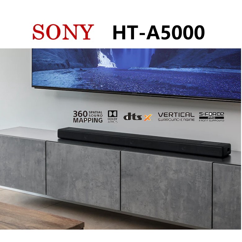 SONY公司貨 HT-A5000單件式環繞家庭劇院