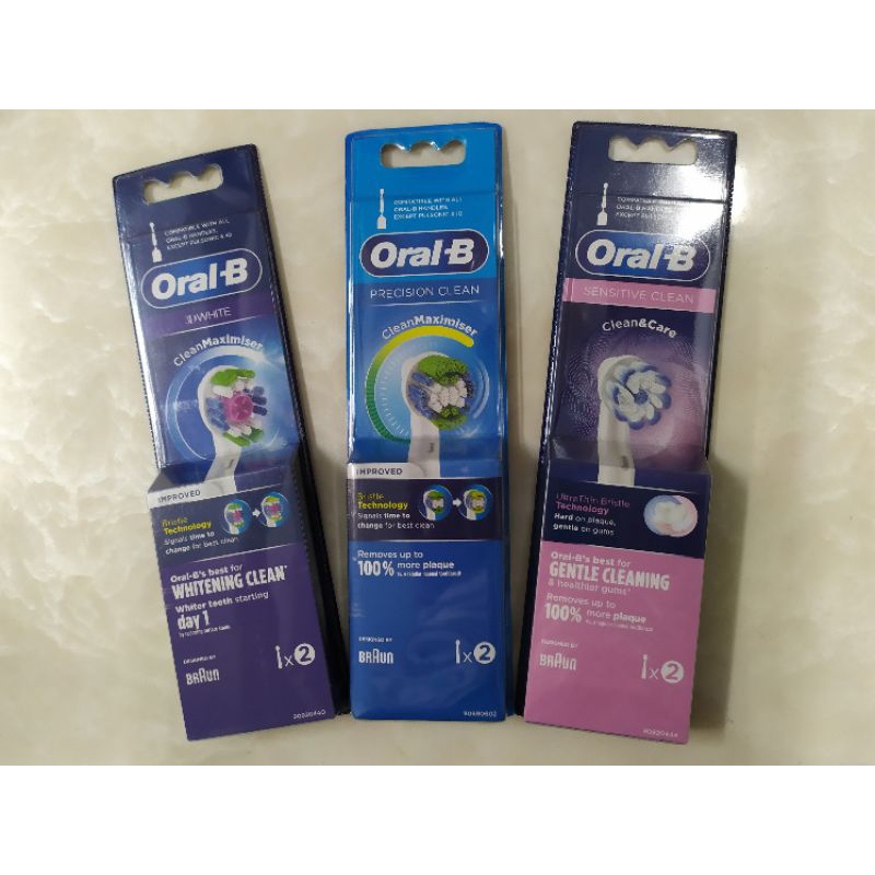 ❣️美妍社❣️附發票 Oral-B 歐樂B 專業美白刷頭 EB18-2/彈性軟毛刷頭 EB20/超細毛護齦刷頭EB60