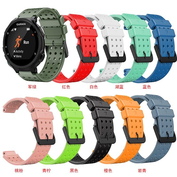 【現貨】適用於 Garmin Approach S20 手錶矽膠錶帶手錶錶帶更換