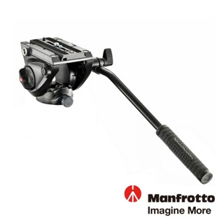 Manfrotto 曼富圖｜500 Fluid Video Head 小型油壓雲台 MVH500AH