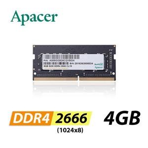 (聊聊享優惠) Apacer 宇瞻 DDR4/2666/4GB 筆記型記憶體(臺灣本島免運費)