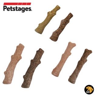 Petstages 森林史迪克2件組 美國品牌 磨牙 寵物 潔齒 啃咬 狗玩具 狗狗潔牙玩具 S.M.L