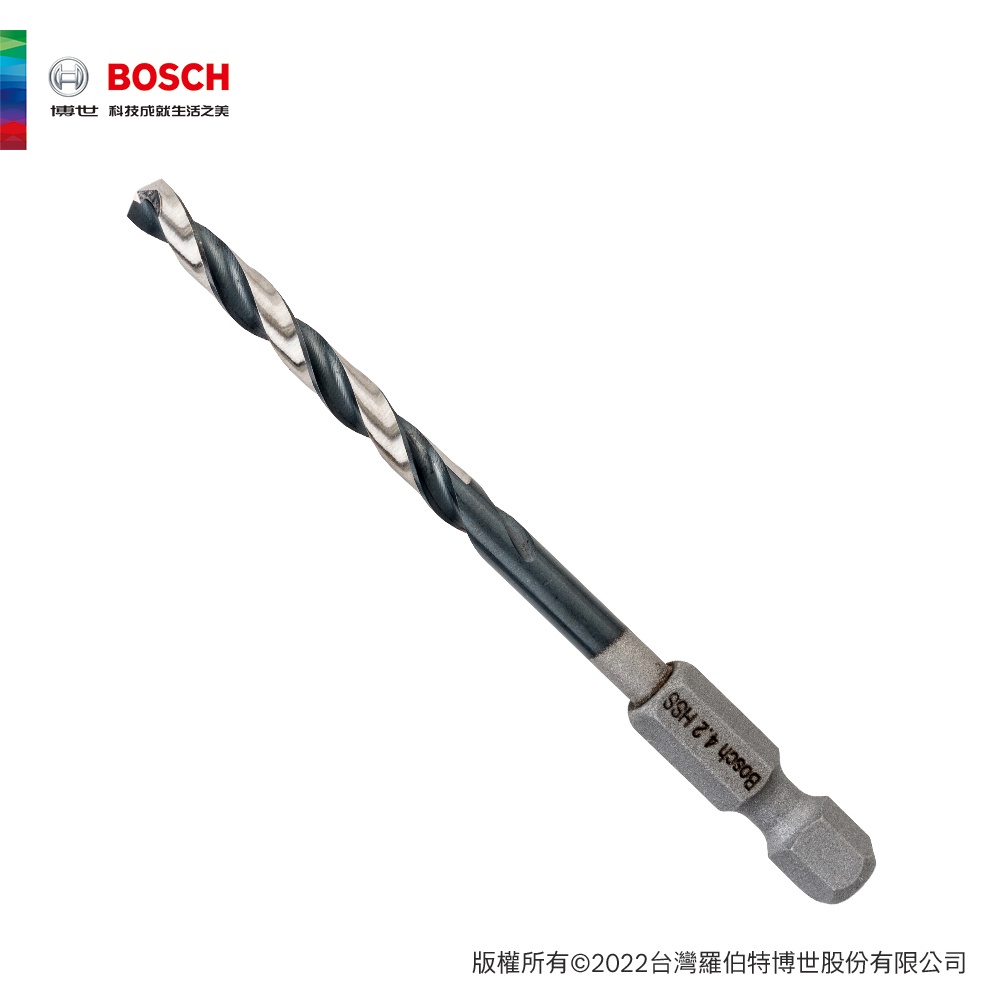 BOSCH 博世 4.2mm HSS-G 鐵工鑽頭 1/4"六角柄