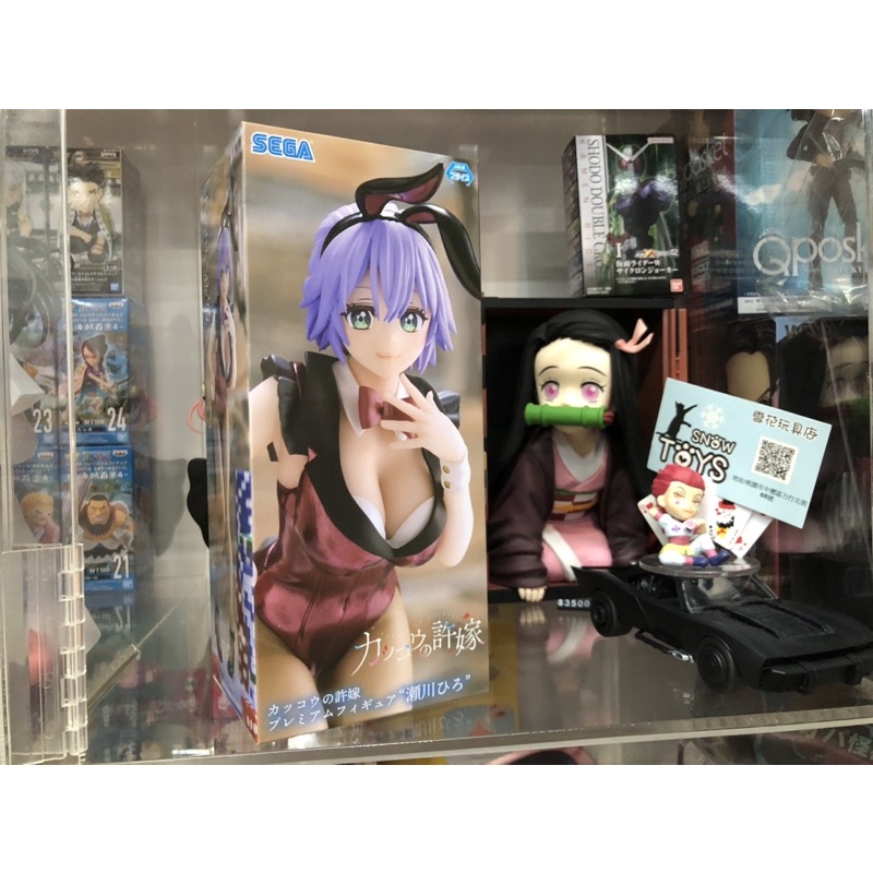 雪花玩具❄️現貨 SEGA 景品 PM 杜鵑婚約 杜鵑的婚約 瀨川彌