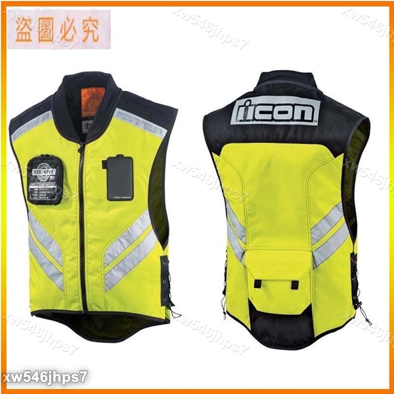 獨角獸】ICON反光背心運動服越野摩托車賽車無袖外套高可見度安全背心＆xw546jhps7